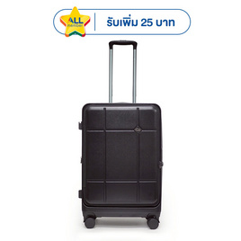 HQ LUGGAGE กระเป๋าเดินทาง PC เปิดด้านหน้า ระบบล็อค TSA 4 ล้อคู่ รุ่น 98033 สีดำ - HQ LUGGAGE, บ้านและสวนและไลฟสไตล์