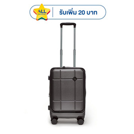 HQ LUGGAGE กระเป๋าเดินทาง PC เปิดด้านหน้า ระบบล็อค TSA 4 ล้อคู่ รุ่น 98033 สีเทา - HQ LUGGAGE, บ้านและสวนและไลฟสไตล์
