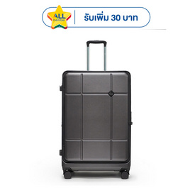 HQ LUGGAGE กระเป๋าเดินทาง PC เปิดด้านหน้า ระบบล็อค TSA 4 ล้อคู่ รุ่น 98033 สีเทา - HQ LUGGAGE, บ้านและสวนและไลฟสไตล์