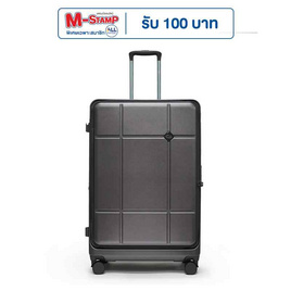 HQ LUGGAGE กระเป๋าเดินทาง PC เปิดด้านหน้า ระบบล็อค TSA 4 ล้อคู่ รุ่น 98033 สีเทา - HQ LUGGAGE, HQ LUGGAGE