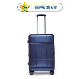 HQ LUGGAGE กระเป๋าเดินทาง PC เปิดด้านหน้า ระบบล็อค TSA 4 ล้อคู่ รุ่น 98033 สีกรม - HQ LUGGAGE, บ้านและสวนและไลฟสไตล์