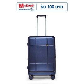 HQ LUGGAGE กระเป๋าเดินทาง PC เปิดด้านหน้า ระบบล็อค TSA 4 ล้อคู่ รุ่น 98033 สีกรม - HQ LUGGAGE, กระเป๋าและกระเป๋าเดินทาง