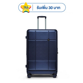 HQ LUGGAGE กระเป๋าเดินทาง PC เปิดด้านหน้า ระบบล็อค TSA 4 ล้อคู่ รุ่น 98033 สีกรม - HQ LUGGAGE, บ้านและสวนและไลฟสไตล์