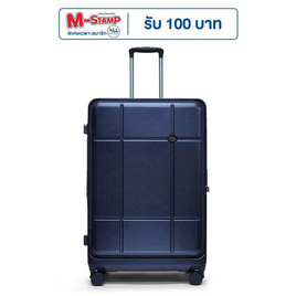 HQ LUGGAGE กระเป๋าเดินทาง PC เปิดด้านหน้า ระบบล็อค TSA 4 ล้อคู่ รุ่น 98033 สีกรม - HQ LUGGAGE, กระเป๋าและกระเป๋าเดินทาง