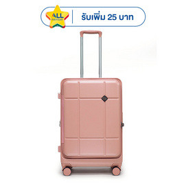 HQ LUGGAGE กระเป๋าเดินทาง PC เปิดด้านหน้า ระบบล็อค TSA 4 ล้อคู่ รุ่น 98033 สีชมพู - HQ LUGGAGE, บ้านและสวนและไลฟสไตล์