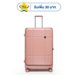 HQ LUGGAGE กระเป๋าเดินทาง PC เปิดด้านหน้า ระบบล็อค TSA 4 ล้อคู่ รุ่น 98033 สีชมพู - HQ LUGGAGE, บ้านและสวนและไลฟสไตล์