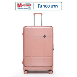 HQ LUGGAGE กระเป๋าเดินทาง PC เปิดด้านหน้า ระบบล็อค TSA 4 ล้อคู่ รุ่น 98033 สีชมพู - HQ LUGGAGE, กระเป๋าและกระเป๋าเดินทาง