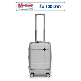 HQ LUGGAGE กระเป๋าเดินทาง PC เปิดด้านหน้า ระบบล็อค TSA 4 ล้อคู่ รุ่น 98033 สีขาว - HQ LUGGAGE, HQ LUGGAGE