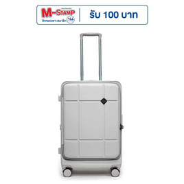 HQ LUGGAGE กระเป๋าเดินทาง PC เปิดด้านหน้า ระบบล็อค TSA 4 ล้อคู่ รุ่น 98033 สีขาว - HQ LUGGAGE, HQ LUGGAGE