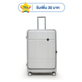 HQ LUGGAGE กระเป๋าเดินทาง PC เปิดด้านหน้า ระบบล็อค TSA 4 ล้อคู่ รุ่น 98033 สีขาว - HQ LUGGAGE, บ้านและสวนและไลฟสไตล์
