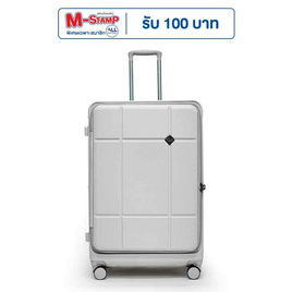 HQ LUGGAGE กระเป๋าเดินทาง PC เปิดด้านหน้า ระบบล็อค TSA 4 ล้อคู่ รุ่น 98033 สีขาว - HQ LUGGAGE, กระเป๋าและกระเป๋าเดินทาง