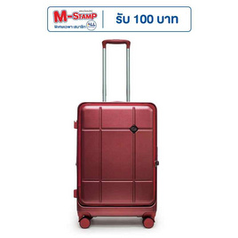 HQ LUGGAGE กระเป๋าเดินทาง PC เปิดด้านหน้า ระบบล็อค TSA 4 ล้อคู่ รุ่น 98033 สีแดง - HQ LUGGAGE, แฟชั่น
