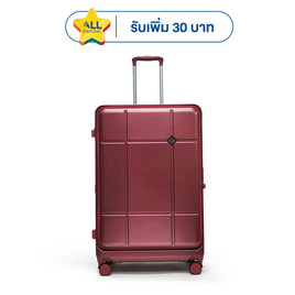 HQ LUGGAGE กระเป๋าเดินทาง PC เปิดด้านหน้า ระบบล็อค TSA 4 ล้อคู่ รุ่น 98033 สีแดง - HQ LUGGAGE, บ้านและสวนและไลฟสไตล์
