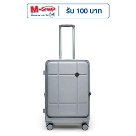 HQ LUGGAGE กระเป๋าเดินทาง PC เปิดด้านหน้า ระบบล็อค TSA 4 ล้อคู่ รุ่น 98033 สีเงิน - HQ LUGGAGE, HQ LUGGAGE