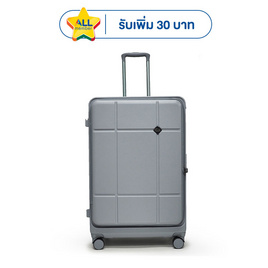 HQ LUGGAGE กระเป๋าเดินทาง PC เปิดด้านหน้า ระบบล็อค TSA 4 ล้อคู่ รุ่น 98033 สีเงิน - HQ LUGGAGE, บ้านและสวนและไลฟสไตล์