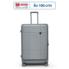 HQ LUGGAGE กระเป๋าเดินทาง PC เปิดด้านหน้า ระบบล็อค TSA 4 ล้อคู่ รุ่น 98033 สีเงิน - HQ LUGGAGE, กระเป๋าและกระเป๋าเดินทาง