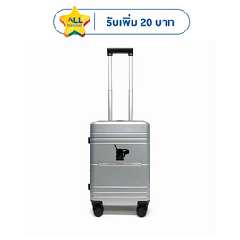 HQ LUGGAGE POKEMON กระเป๋าเดินทาง PC+ABS ขนาด 20 นิ้ว รุ่น PKML1006 - HQ LUGGAGE, บ้านและสวนและไลฟสไตล์