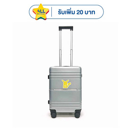 HQ LUGGAGE POKEMON กระเป๋าเดินทาง PC+ABS ขนาด 20 นิ้ว รุ่น PKML1006 - HQ LUGGAGE, บ้านและสวนและไลฟสไตล์