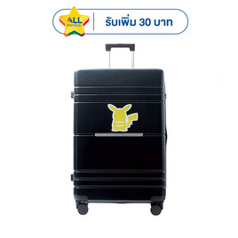 HQ LUGGAGE POKEMON กระเป๋าเดินทาง PC+ABS ขนาด 28 นิ้ว รุ่น PKML1006 - HQ LUGGAGE, บ้านและสวนและไลฟสไตล์