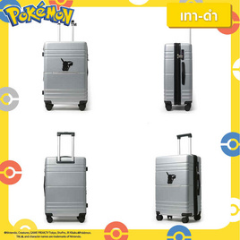 HQ LUGGAGE POKEMON กระเป๋าเดินทาง PC+ABS ขนาด 28 นิ้ว รุ่น PKML1006 - HQ LUGGAGE