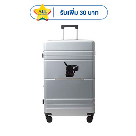 HQ LUGGAGE POKEMON กระเป๋าเดินทาง PC+ABS ขนาด 28 นิ้ว รุ่น PKML1006 - HQ LUGGAGE, บ้านและสวนและไลฟสไตล์