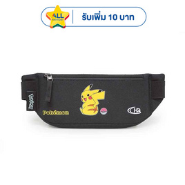 HQ LUGGAGE POKEMON กระเป๋าคาดเอว สำหรับใส่ออกกำลังกาย รุ่น PKMC171 - HQ LUGGAGE, บ้านและสวนและไลฟสไตล์