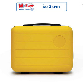 HQ LUGGAGE กระเป๋าเดินทาง PP ขนาด 14 นิ้ว รุ่น 8801 สีเหลือง - HQ LUGGAGE, กระเป๋าและกระเป๋าเดินทาง