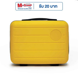 HQ LUGGAGE กระเป๋าเดินทาง PP ขนาด 14 นิ้ว รุ่น 8801 สีเหลือง - HQ LUGGAGE, กระเป๋าและกระเป๋าเดินทาง