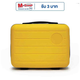 HQ LUGGAGE กระเป๋าเดินทาง PP ขนาด 14 นิ้ว รุ่น 8801 สีเหลือง - HQ LUGGAGE, กระเป๋าและกระเป๋าเดินทาง