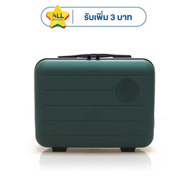 HQ LUGGAGE กระเป๋าเดินทาง PP ขนาด 14 นิ้ว รุ่น 8801 สีเขียว - HQ LUGGAGE