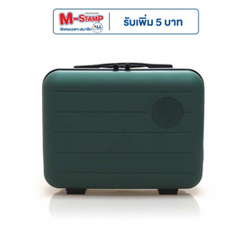 HQ LUGGAGE กระเป๋าเดินทาง PP ขนาด 14 นิ้ว รุ่น 8801 สีเขียว - HQ LUGGAGE, HQ Luggage Enjoy Your Trips ราคาพิเศษ