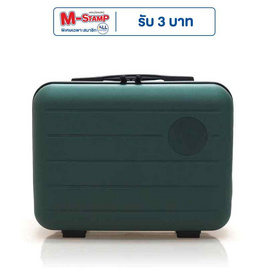 HQ LUGGAGE กระเป๋าเดินทาง PP ขนาด 14 นิ้ว รุ่น 8801 สีเขียว - HQ LUGGAGE, กระเป๋าและกระเป๋าเดินทาง
