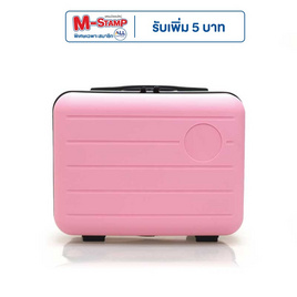 HQ LUGGAGE กระเป๋าเดินทาง PP ขนาด 14 นิ้ว รุ่น 8801 สีชมพู - HQ LUGGAGE, HQ Luggage Enjoy Your Trips ราคาพิเศษ