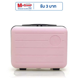 HQ LUGGAGE กระเป๋าเดินทาง PP ขนาด 14 นิ้ว รุ่น 8801 สีชมพู - HQ LUGGAGE, กระเป๋าและกระเป๋าเดินทาง