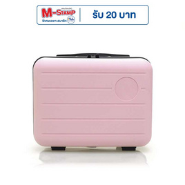 HQ LUGGAGE กระเป๋าเดินทาง PP ขนาด 14 นิ้ว รุ่น 8801 สีชมพู - HQ LUGGAGE, HQ LUGGAGE