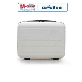 HQ LUGGAGE กระเป๋าเดินทาง PP ขนาด 14 นิ้ว รุ่น 8801 สีขาว - HQ LUGGAGE, กระเป๋าเดินทาง