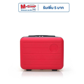 HQ LUGGAGE กระเป๋าเดินทาง PP ขนาด 14 นิ้ว รุ่น 8801 (สีแดง) - HQ LUGGAGE, กระเป๋าเดินทาง