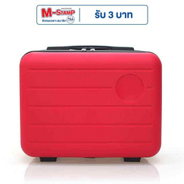 HQ LUGGAGE กระเป๋าเดินทาง PP ขนาด 14 นิ้ว รุ่น 8801 (สีแดง) - HQ LUGGAGE, กระเป๋าและกระเป๋าเดินทาง