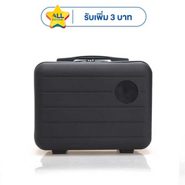 HQ LUGGAGE กระเป๋าเดินทาง PP ขนาด 14 นิ้ว รุ่น 8801 (สีดำ) - HQ LUGGAGE, บ้านและสวนและไลฟสไตล์