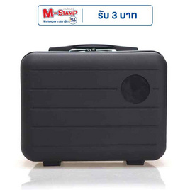 HQ LUGGAGE กระเป๋าเดินทาง PP ขนาด 14 นิ้ว รุ่น 8801 (สีดำ) - HQ LUGGAGE, กระเป๋าและกระเป๋าเดินทาง