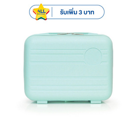 HQ LUGGAGE กระเป๋าเดินทาง PP ขนาด 14 นิ้ว รุ่น 8803 - HQ LUGGAGE, กระเป๋าและกระเป๋าเดินทาง