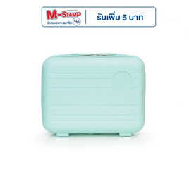 HQ LUGGAGE กระเป๋าเดินทาง PP ขนาด 14 นิ้ว รุ่น 8803 - HQ LUGGAGE, HQ Luggage Enjoy Your Trips ราคาพิเศษ