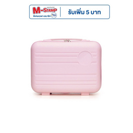 HQ LUGGAGE กระเป๋าเดินทาง PP ขนาด 14 นิ้ว รุ่น 8803 สีชมพู - HQ LUGGAGE, HQ LUGGAGE