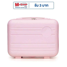 HQ LUGGAGE กระเป๋าเดินทาง PP ขนาด 14 นิ้ว รุ่น 8803 สีชมพู - HQ LUGGAGE, กระเป๋า อุปกรณ์การเดินทาง