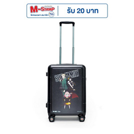 HQ LUGGAGE SPY x FAMILY กระเป๋าเดินทาง 20 นิ้ว 100% PC รุ่น SF007 - HQ LUGGAGE, กระเป๋าและกระเป๋าเดินทาง