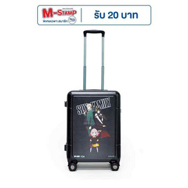 HQ LUGGAGE SPY x FAMILY กระเป๋าเดินทาง 20 นิ้ว 100% PC รุ่น SF007 - HQ LUGGAGE, SPY x FAMILY