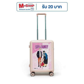 HQ LUGGAGE SPY x FAMILY กระเป๋าเดินทาง 20 นิ้ว 100% PC รุ่น SF007 - HQ LUGGAGE, SPY x FAMILY