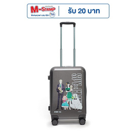 HQ LUGGAGE SPY x FAMILY กระเป๋าเดินทาง 20 นิ้ว 100% PC รุ่น SF008 - HQ LUGGAGE, กระเป๋าและกระเป๋าเดินทาง