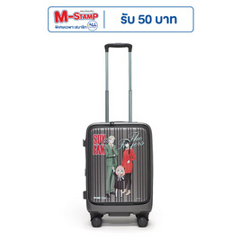 HQ LUGGAGE SPY x FAMILY กระเป๋าเดินทางเปิดด้านหน้า 20 นิ้ว 100% PC รุ่น SF009 - HQ LUGGAGE, กระเป๋าและกระเป๋าเดินทาง