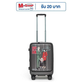 HQ LUGGAGE SPY x FAMILY กระเป๋าเดินทางเปิดด้านหน้า 20 นิ้ว 100% PC รุ่น SF009 - HQ LUGGAGE, HQ LUGGAGE